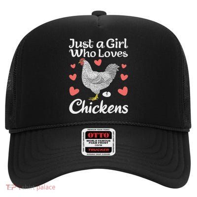 Best Chicken For Women Rooster Poultry Chicken Farmer High Crown Mesh Back Trucker Hat