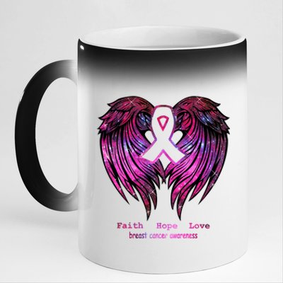 Breast Cancer Faith Hope Love Wings Great Gift Awareness (Back) Funny Gift 11oz Black Color Changing Mug