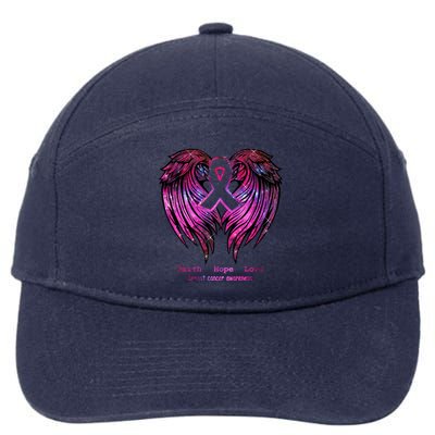 Breast Cancer Faith Hope Love Wings Great Gift Awareness (Back) Funny Gift 7-Panel Snapback Hat