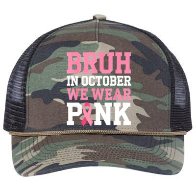 Breast Cancer For Bruh In October Wear Pin.K Gift Retro Rope Trucker Hat Cap