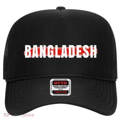 Bangladesh Cricket Fans Jersey High Crown Mesh Back Trucker Hat