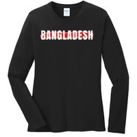 Bangladesh Cricket Fans Jersey Ladies Long Sleeve Shirt