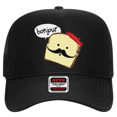 Bonjour Cute French Toast Funny Love France Foodie Humor Hat