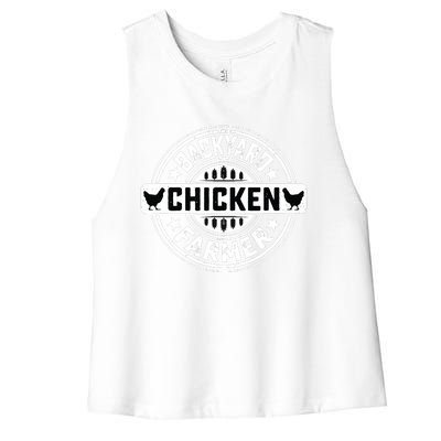 Backyard Chicken Farmer Farming Chicken Owner Pet Farmer Women's Racerback Cropped Tank