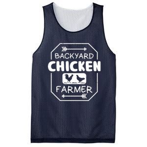 Backyard Chicken Farmer Tee Country Farm Women Girl Men Mesh Reversible Basketball Jersey Tank