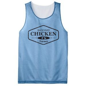 Backyard Chicken Farmer Chicken Mesh Reversible Basketball Jersey Tank