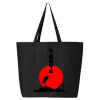 Black Crow F-Caw-F, Black Bird Humor, Funny Sayings 25L Jumbo Tote