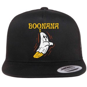 Boonana Cute Ghost Banana Halloween Costume Flat Bill Trucker Hat