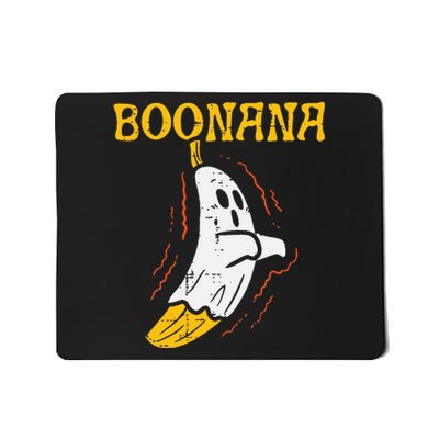 Boonana Cute Ghost Banana Halloween Costume Mousepad