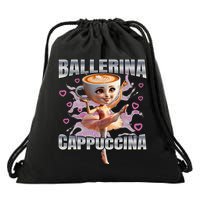 Ballerina Cappuccino Gift Drawstring Bag