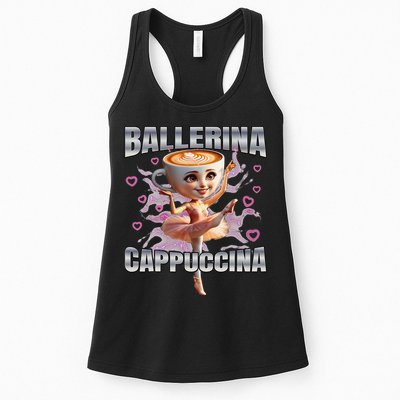 Ballerina Cappuccino Gift Womens Tank Top
