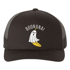 Boonana Cute Ghost Banana Halloween Costume Yupoong Adult 5-Panel Trucker Hat