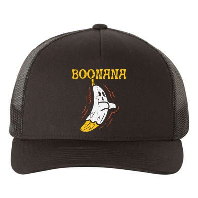 Boonana Cute Ghost Banana Halloween Costume Yupoong Adult 5-Panel Trucker Hat