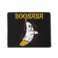 Boonana Cute Ghost Banana Halloween Costume Mousepad