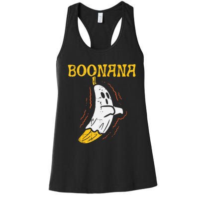 Boonana Cute Ghost Banana Halloween Costume Women's Racerback Tank