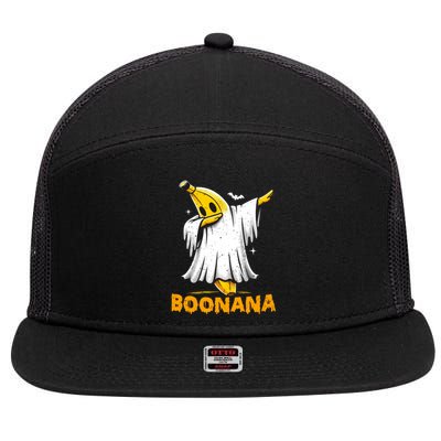 Boonana Cute Ghost Dabbing Funny Banana Halloween Cool Gift 7 Panel Mesh Trucker Snapback Hat