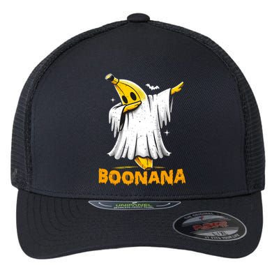 Boonana Cute Ghost Dabbing Funny Banana Halloween Cool Gift Flexfit Unipanel Trucker Cap