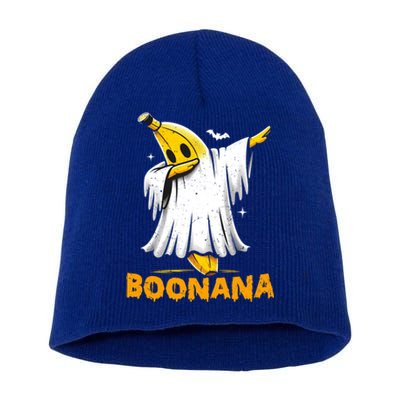 Boonana Cute Ghost Dabbing Funny Banana Halloween Cool Gift Short Acrylic Beanie