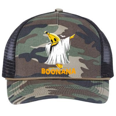 Boonana Cute Ghost Dabbing Funny Banana Halloween Cool Gift Retro Rope Trucker Hat Cap