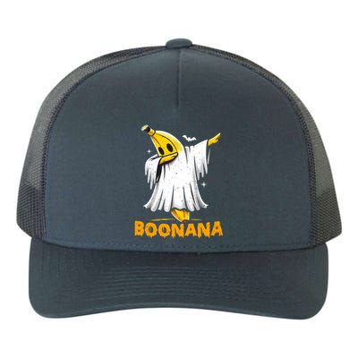 Boonana Cute Ghost Dabbing Funny Banana Halloween Cool Gift Yupoong Adult 5-Panel Trucker Hat