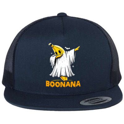 Boonana Cute Ghost Dabbing Funny Banana Halloween Cool Gift Flat Bill Trucker Hat