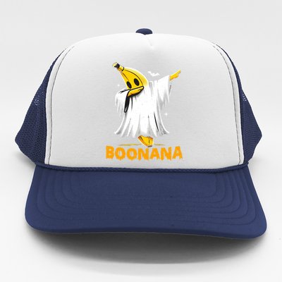 Boonana Cute Ghost Dabbing Funny Banana Halloween Cool Gift Trucker Hat