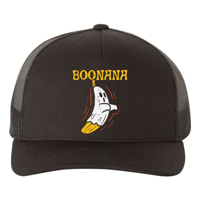 Boonana Cute Ghost Banana Halloween Yupoong Adult 5-Panel Trucker Hat