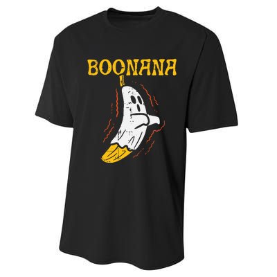 Boonana Cute Ghost Banana Halloween Performance Sprint T-Shirt