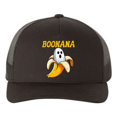 Boonana Cute Ghost Banana Halloween Costume Yupoong Adult 5-Panel Trucker Hat