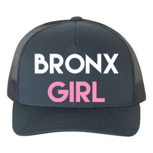 Bronx Cool Gift Yupoong Adult 5-Panel Trucker Hat