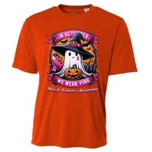 Breast Cancer Halloween In October We Wear Ghost Witch Cooling Performance Crew T-Shirt