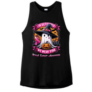 Breast Cancer Halloween In October We Wear Ghost Witch Ladies PosiCharge Tri-Blend Wicking Tank