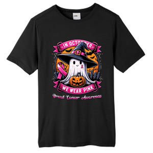 Breast Cancer Halloween In October We Wear Ghost Witch Tall Fusion ChromaSoft Performance T-Shirt