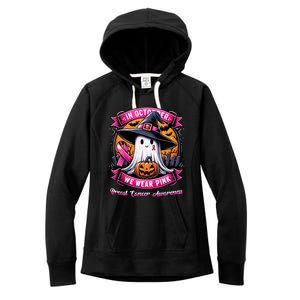 Breast Cancer Halloween In October We Wear Ghost Witch Women's Fleece Hoodie