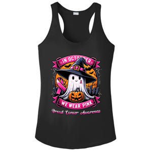 Breast Cancer Halloween In October We Wear Ghost Witch Ladies PosiCharge Competitor Racerback Tank