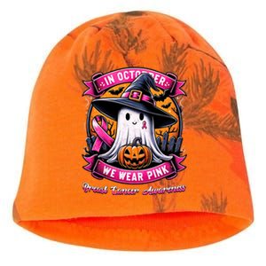 Breast Cancer Halloween In October We Wear Ghost Witch Kati - Camo Knit Beanie