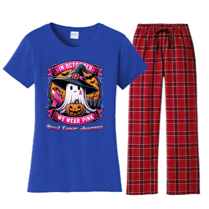 Breast Cancer Halloween In October We Wear Ghost Witch Women's Flannel Pajama Set