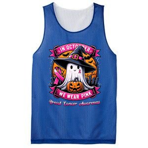 Breast Cancer Halloween In October We Wear Ghost Witch Mesh Reversible Basketball Jersey Tank