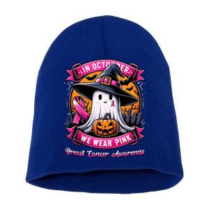 Breast Cancer Halloween In October We Wear Ghost Witch Short Acrylic Beanie