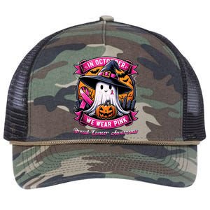 Breast Cancer Halloween In October We Wear Ghost Witch Retro Rope Trucker Hat Cap