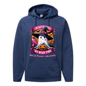 Breast Cancer Halloween In October We Wear Ghost Witch Performance Fleece Hoodie