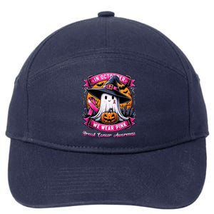 Breast Cancer Halloween In October We Wear Ghost Witch 7-Panel Snapback Hat