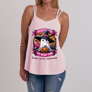 Breast Cancer Halloween In October We Wear Ghost Witch Women's Strappy Tank