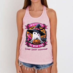 Breast Cancer Halloween In October We Wear Ghost Witch Women's Knotted Racerback Tank