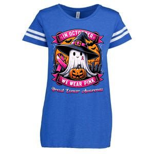 Breast Cancer Halloween In October We Wear Ghost Witch Enza Ladies Jersey Football T-Shirt