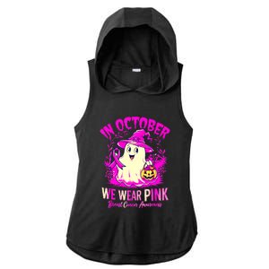 Breast Cancer Halloween In October We Wear Ladies PosiCharge Tri-Blend Wicking Draft Hoodie Tank