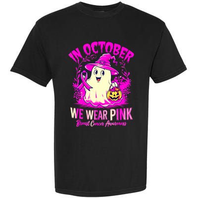 Breast Cancer Halloween In October We Wear Garment-Dyed Heavyweight T-Shirt