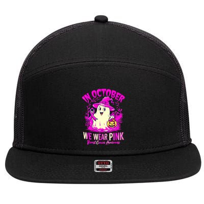 Breast Cancer Halloween In October We Wear 7 Panel Mesh Trucker Snapback Hat