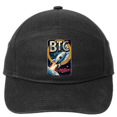 Bitcoin Cryptocurrency HODL Trader BTC  7-Panel Snapback Hat