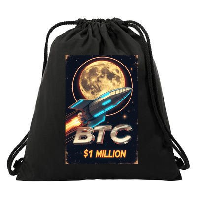 Bitcoin Cryptocurrency HODL Trader BTC  Drawstring Bag
